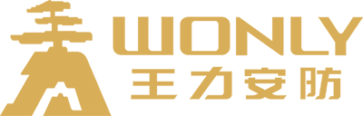 南宫28,南宫28在线注册网站,南宫28手机网页版安防科技股份有限公司